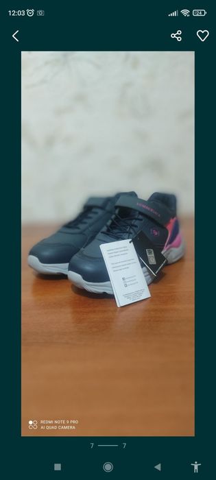 Кроссовки женские Lumberjack (Италия),новые оригинальные,СРОЧНО!