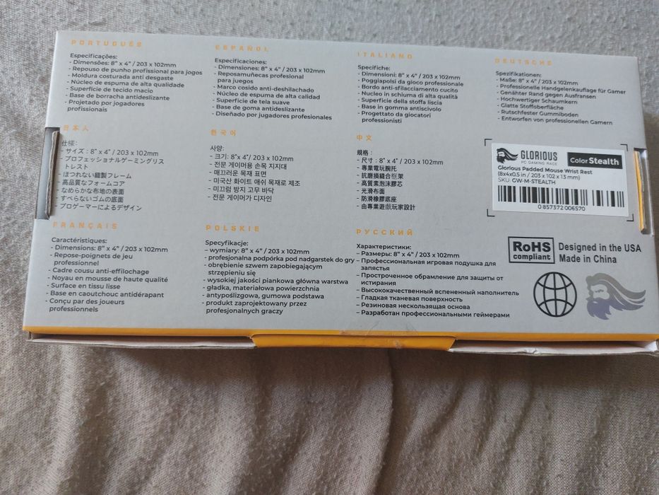 НОВА! Подложка за китка Glorious - Wrist Rest Stealth