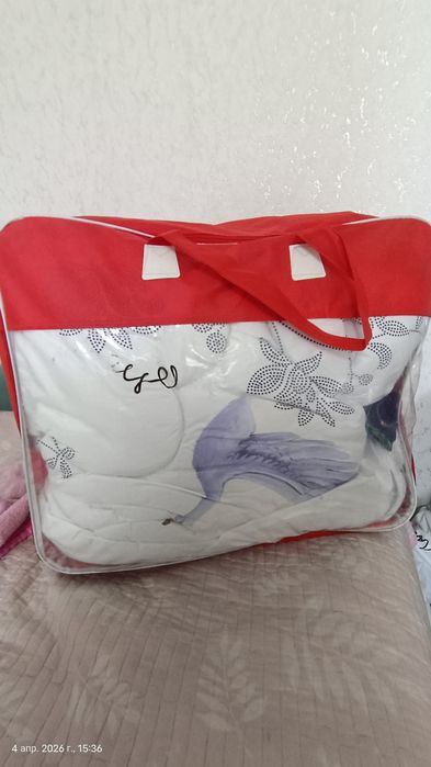 Одеало 2х спальное