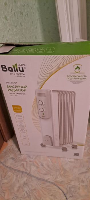 Продам новый масляный радиатор