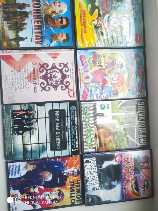 Продам DVD диски