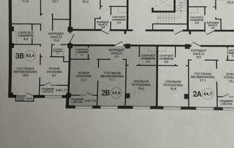 "СРОЧНО ГОРИТ‼️ Koh-Ota Коробка 66м2 Кохота масжиди Арзон ‼️