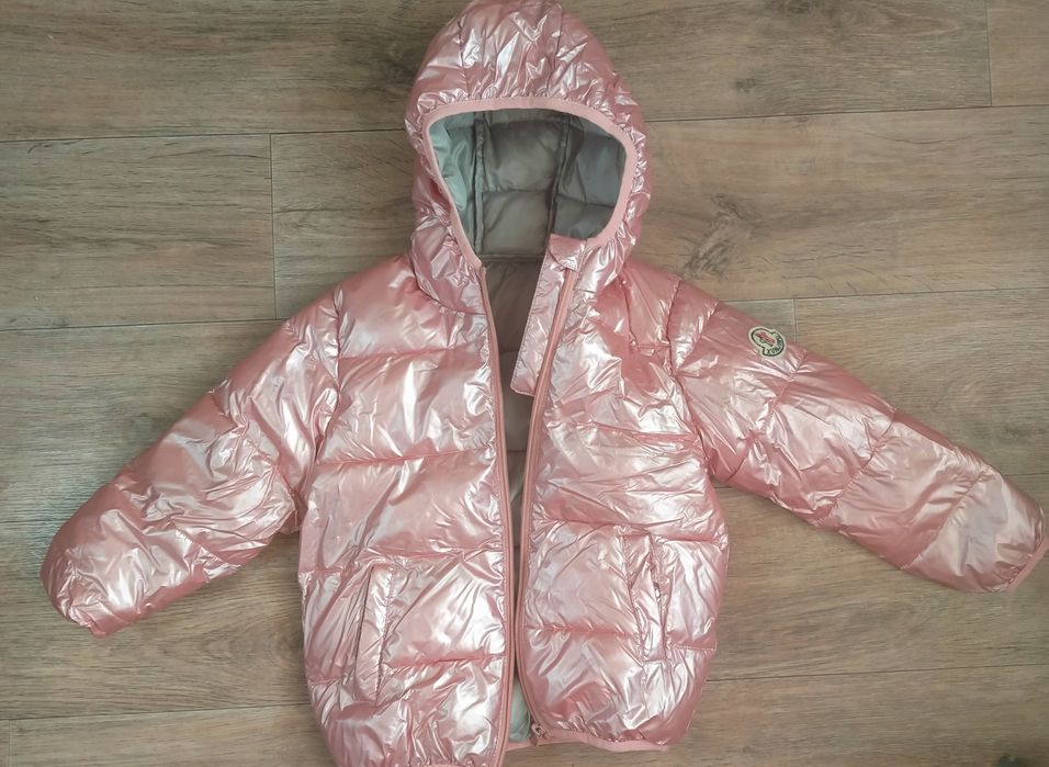 Детский демисезонный костюм