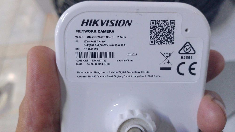 Kuzatuv kameralar sotiladi - HikVision