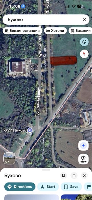 Продава се Парцел в Бухово - 1637 кв.м за 38 €/кв.м - Снимка #1