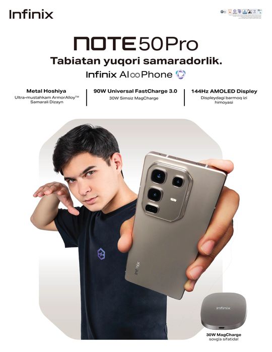 New! Новый! Infinix Note 50 Pro (8+8/256Gb | 12+12/256Gb) | Dostavka !