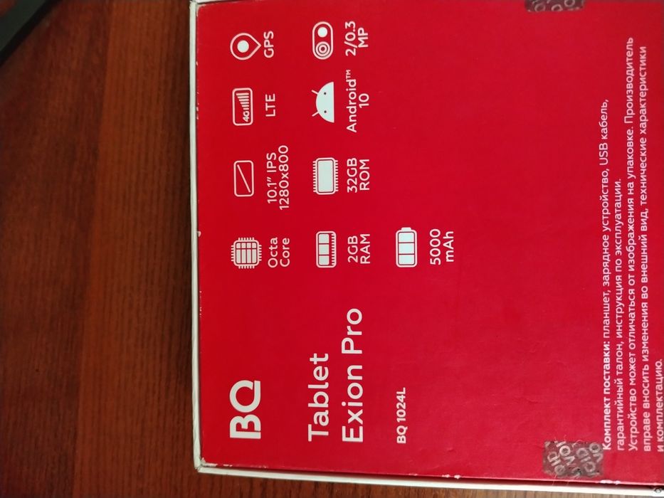 Продам планшет Bq, 32gb,сим,недорого
