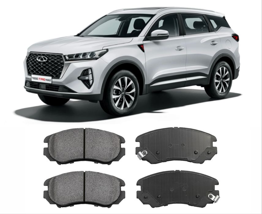 Колодки на Chery Tiggo 7 Pro, 7 Pro Max