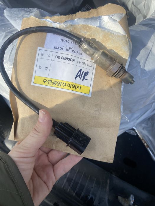 Лямбдазонт продам