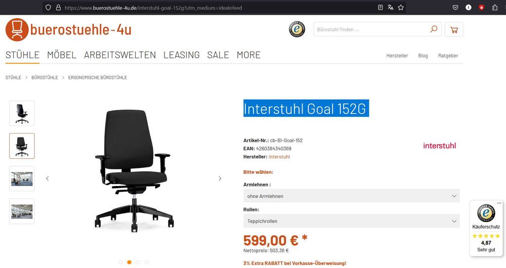 Офис стол / стол за компютър Немски - Interstuhl