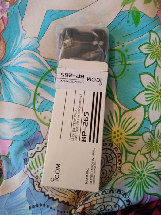 Продаю батарейки на рацию ICOM.BP-265