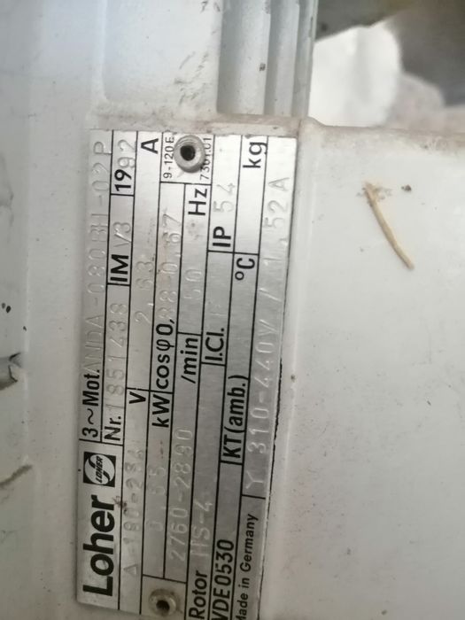 Электро двигатель