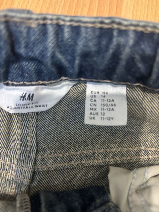 Дънки за момче на H&M