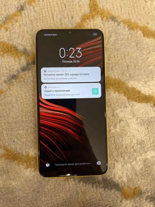 poco m3 идеальный