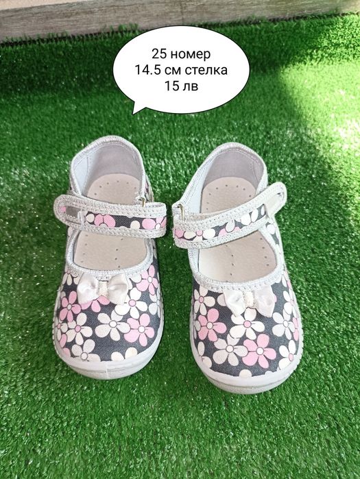 Обувки за момиче 25 номер Adidas, HM, Disney