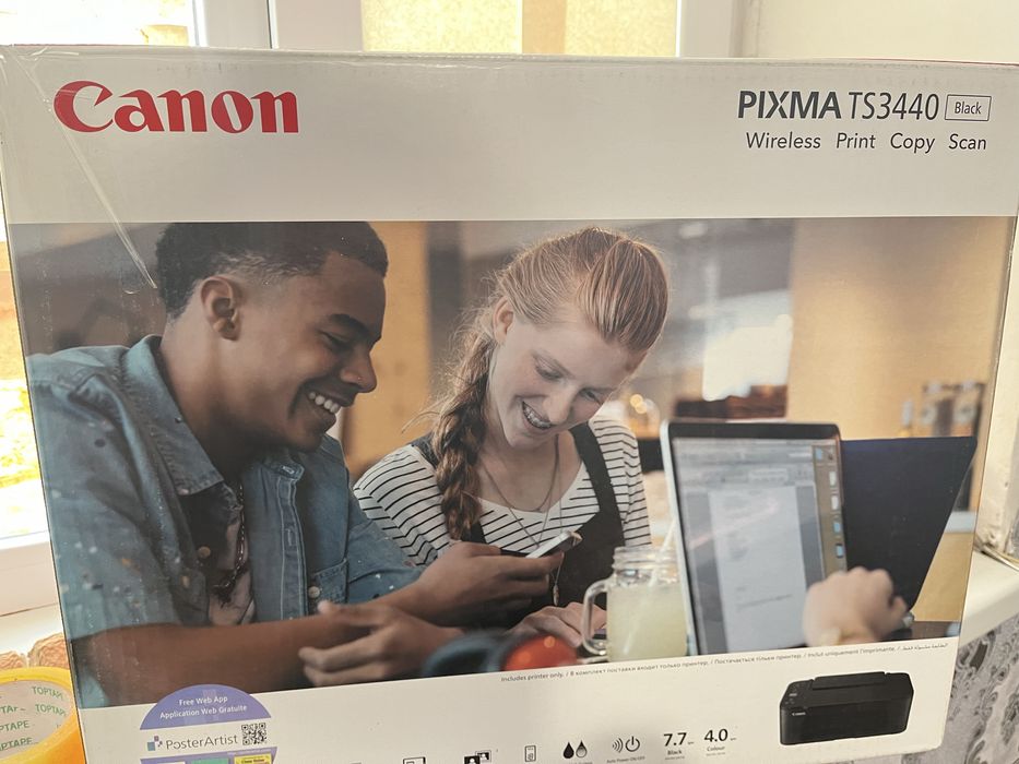 Принтер канонннн