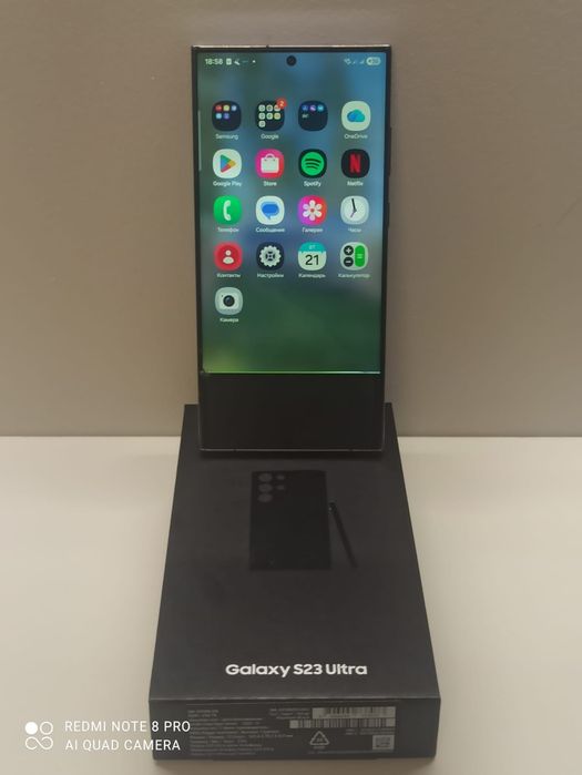 Samsung S23 Ultra