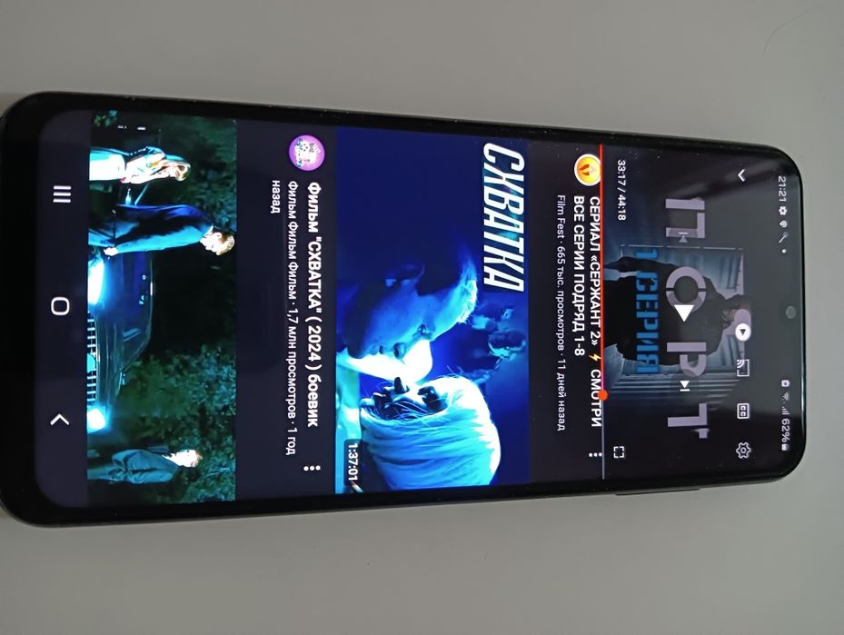 Продам Телефон  САМСУНГ А 13