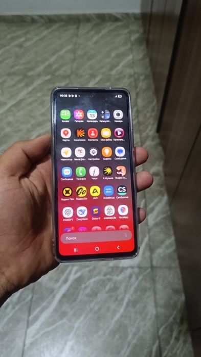 Samsung galaxi A53 5G