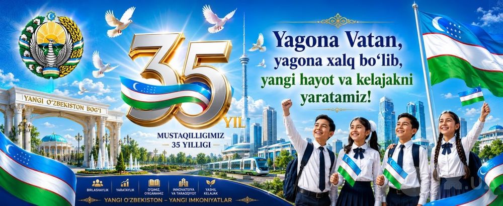 Reklama bannerlari 35 yil mustaqillik shior