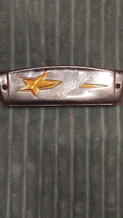 Ретро хармоника от соца