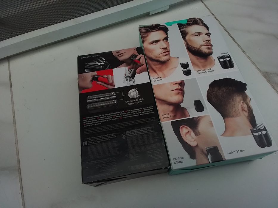 Mașina profesionala de tuns