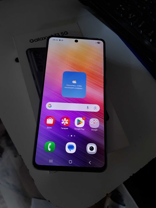 Samsung Galaxy A73 5G 8/128 в отличным состоянии