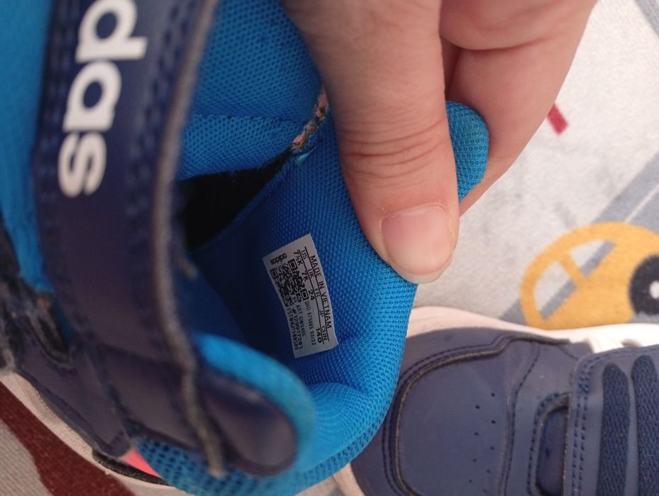 Детски маратонки