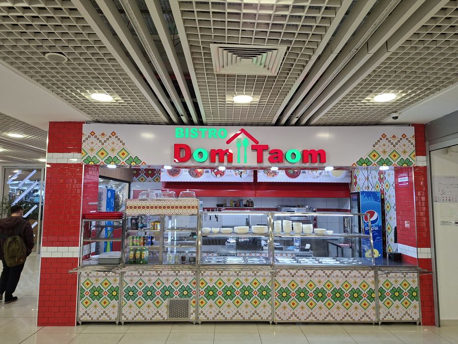 Наружная реклама Tashqi va ichki reklama