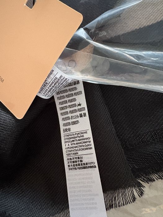 Нов Liu Jo шал за есен-зима, с етикет, неразопакован