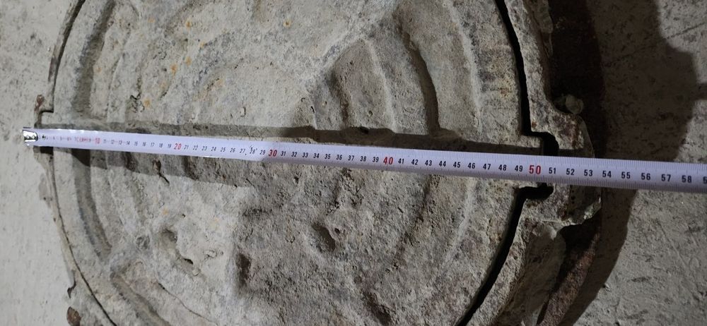 Chugun Lyuk LUK (лук)