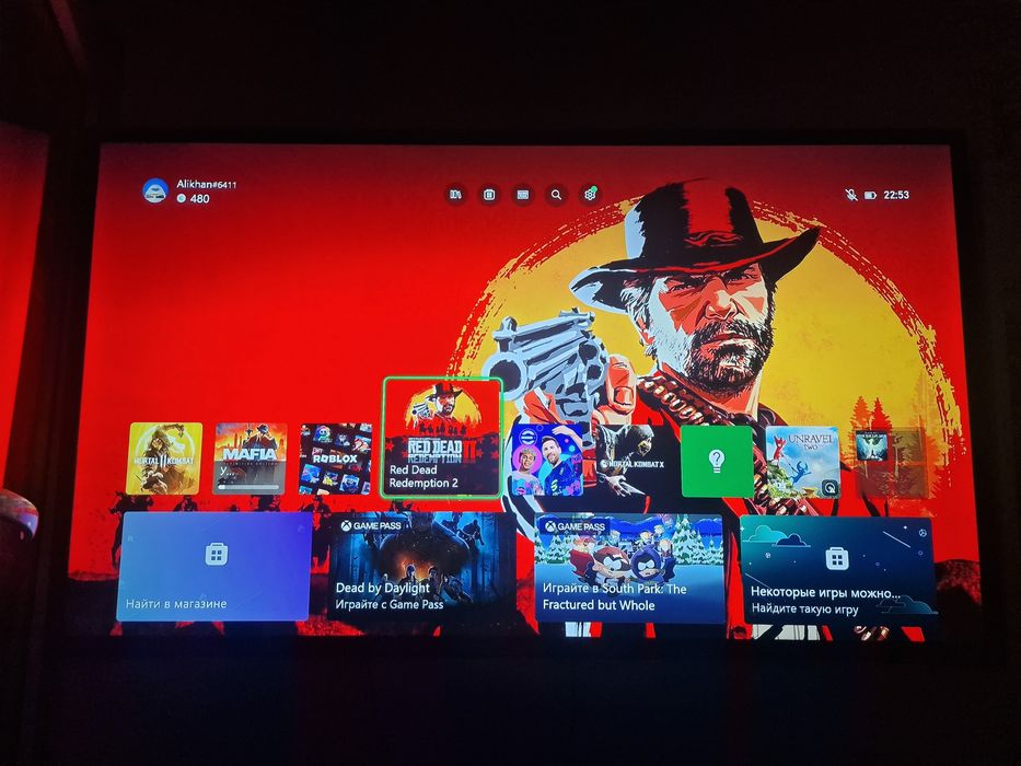 Xbox one s майкрасофт