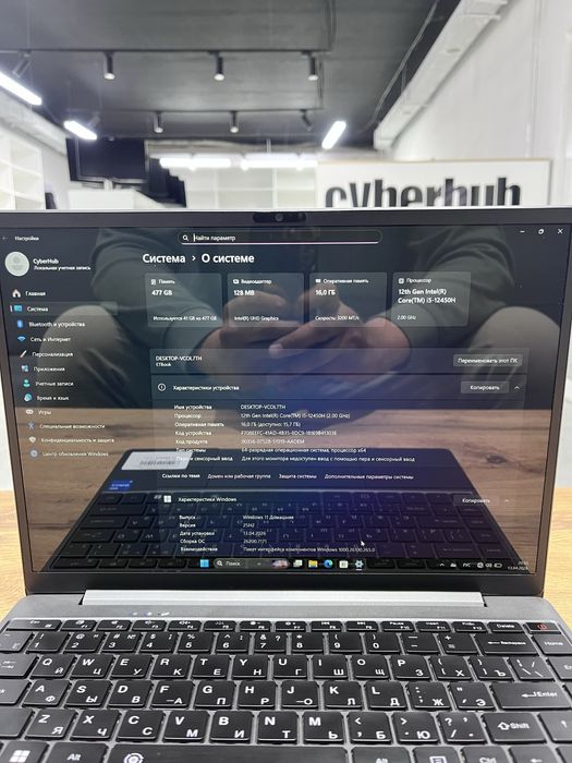 Ноутбук Acer ETbook e10