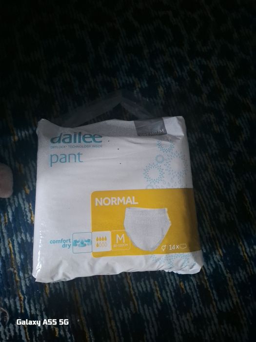 Продам памперсы трусики