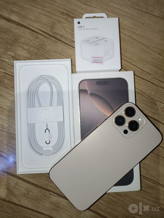 Srochna Iphone 16 PRO MAX