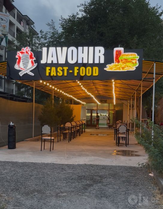 Javohir fast food