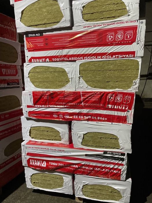 Пенопласт пенопласт пеноплекс  поке утеплитель pokak knauf ecover Минв