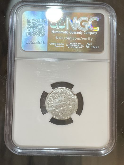 МОНЕТА-50ст.-Петдесет ст.1910г.КуриозXF-DETAIL-NGCот 0,01ст.