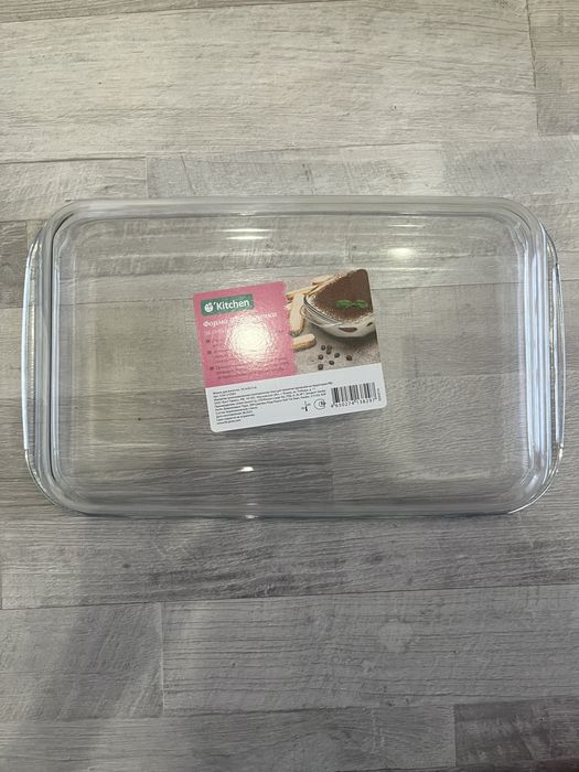 Форма для выпечки 34,5 х 20,5