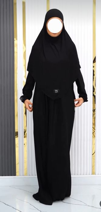 Продам платье с химаром