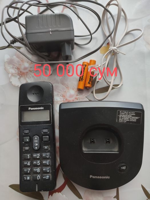 Цифровой беспроводной телефон Panasonic