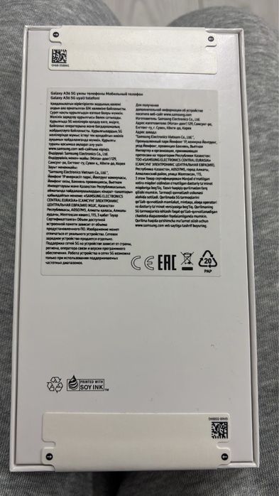 Samsung a36 5g новая