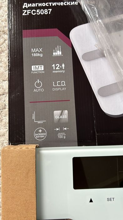 Срочно Продам весы