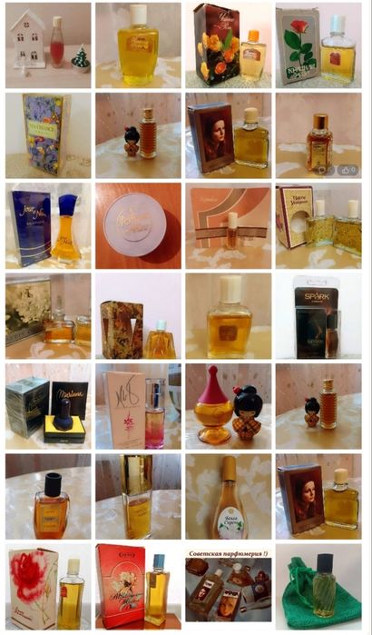 Prestizs Dzintars Рижанка редость