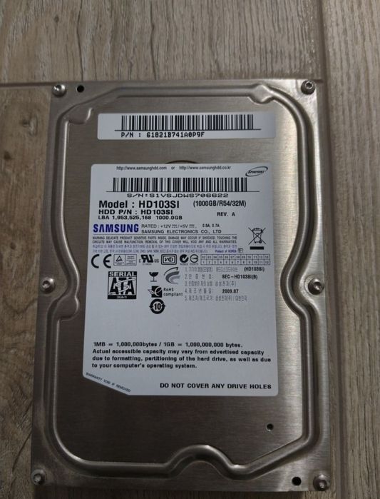 Жесткий Диск 1000 Гигабайт
