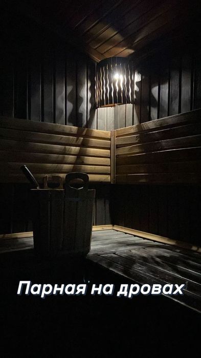 Баня на дровах сауна бассейн