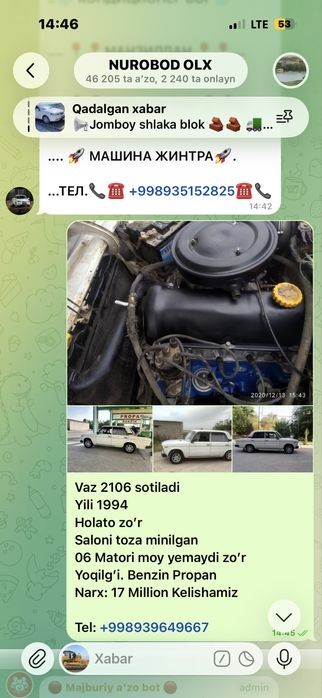 Vaz 2106 Jiguli 1994