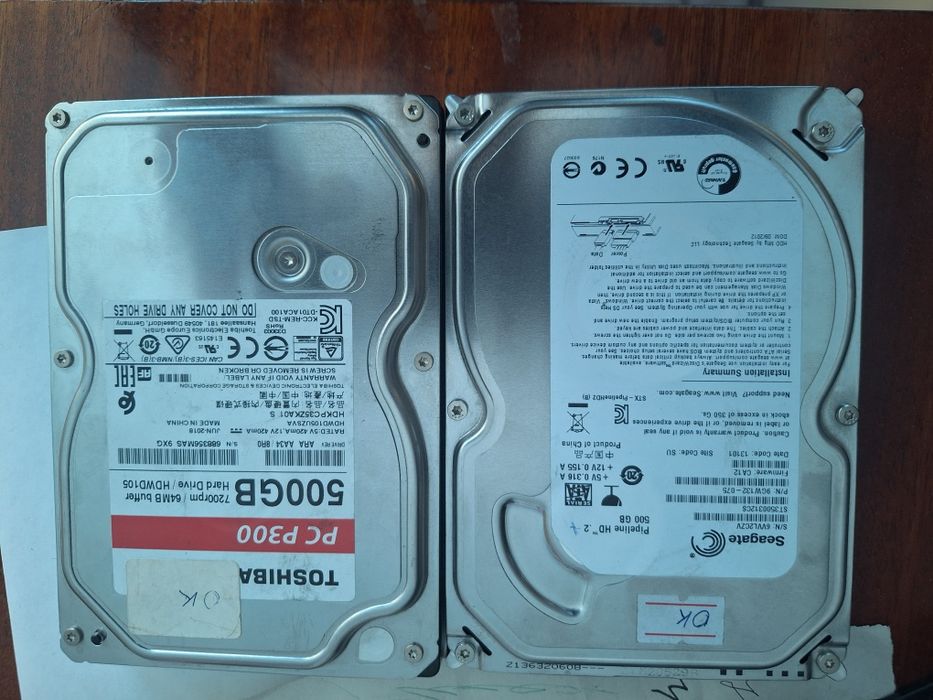 Продам жёсткие диски