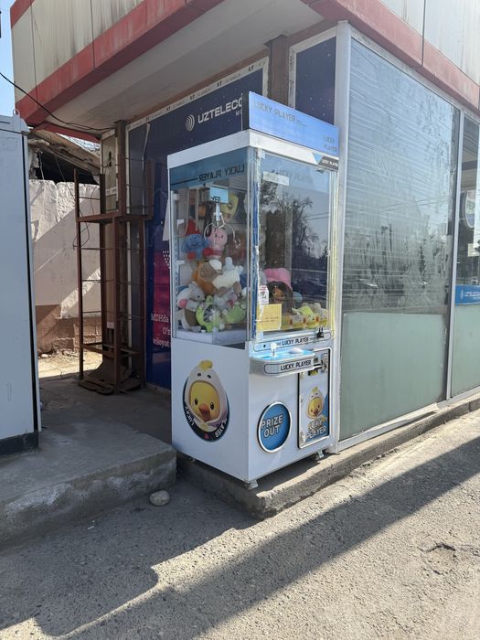 Игровой кран аппарат