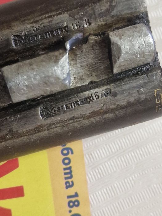 Стара щифтова пушка ЛЕФУШЕ